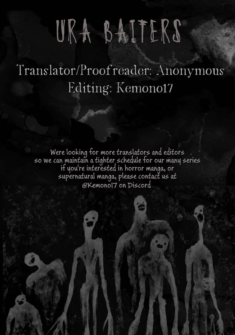 Kagurai Kagura To Raito 26 22