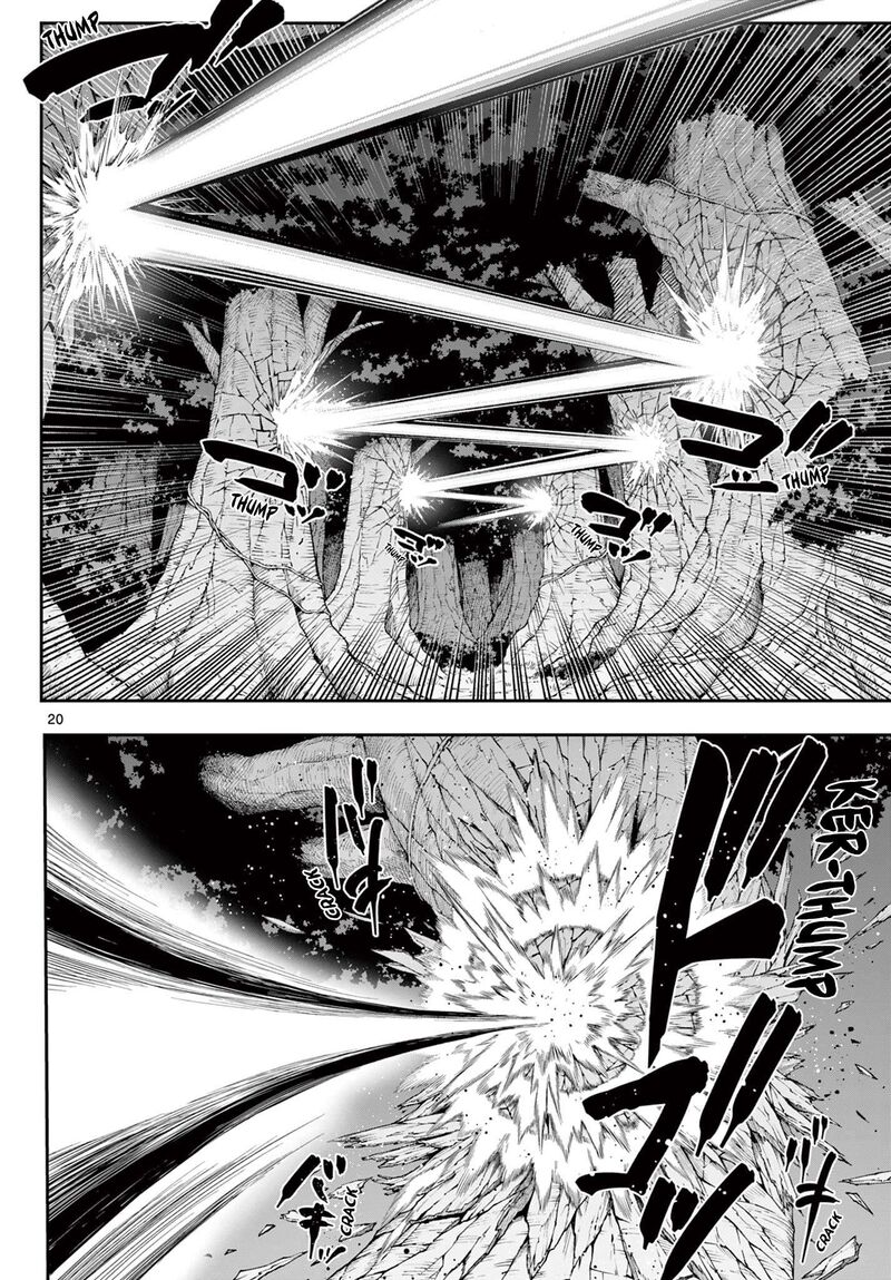 Kagurai Kagura To Raito 27 20