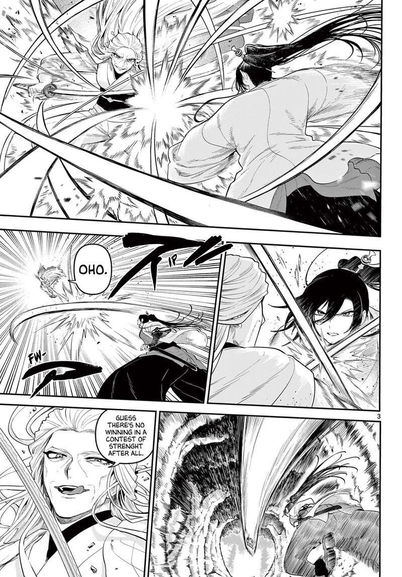 Kagurai Kagura To Raito 27 3