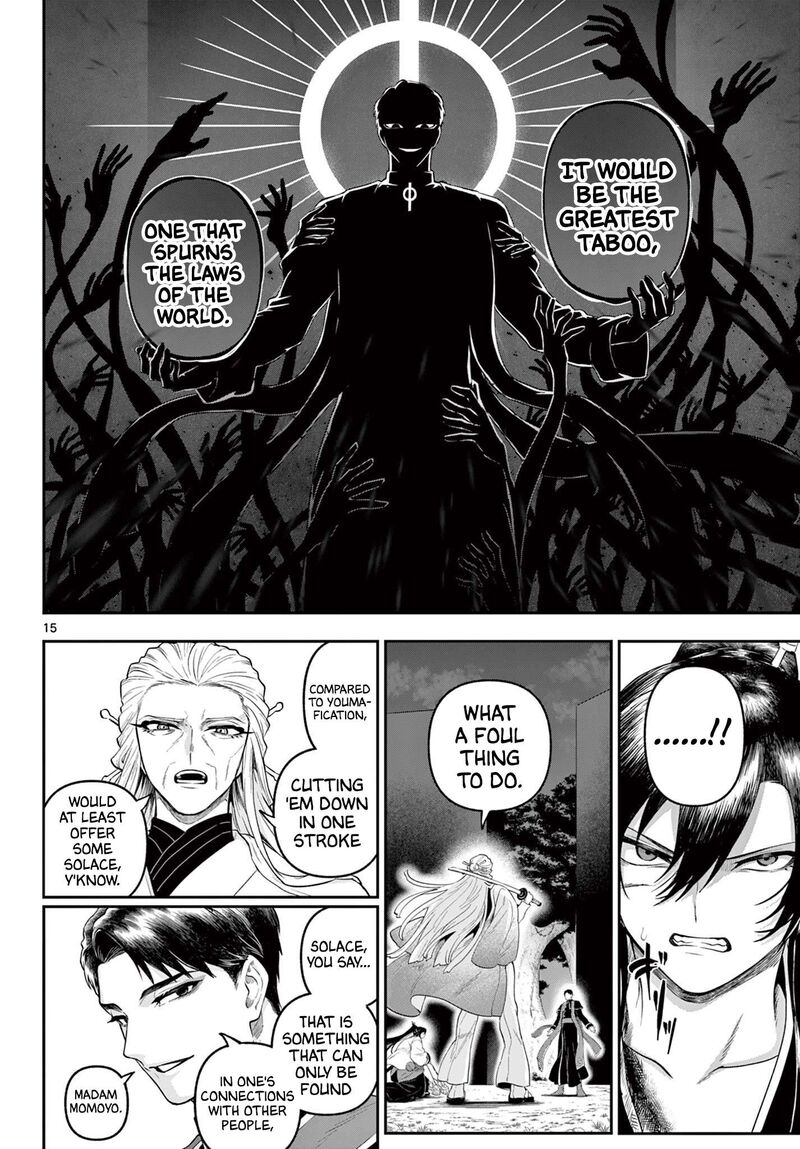 Kagurai Kagura To Raito 28 15