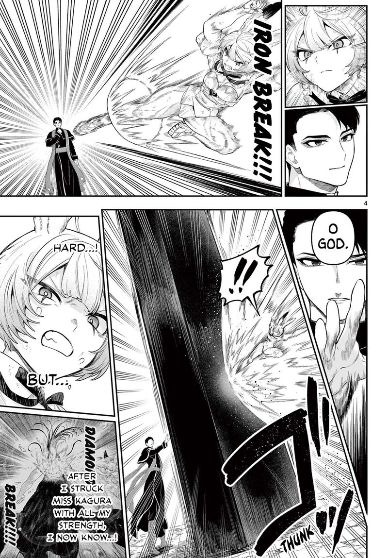 Kagurai Kagura To Raito 28 4