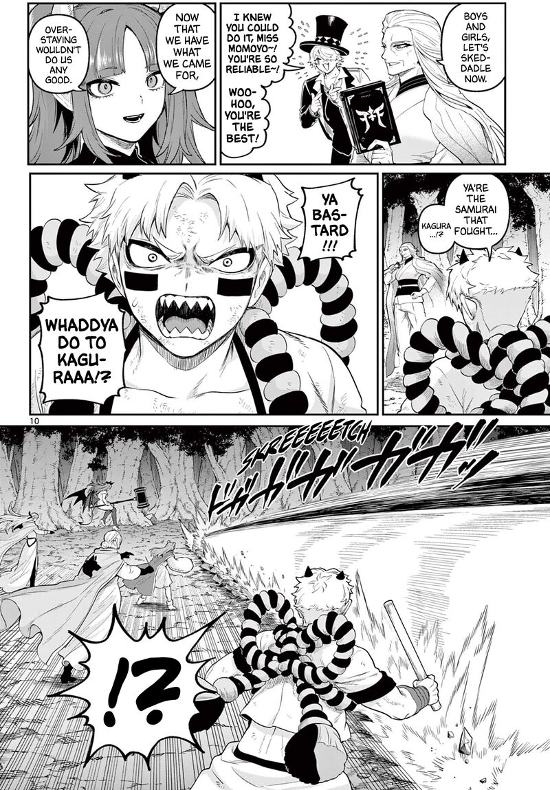 Kagurai Kagura To Raito 29 10