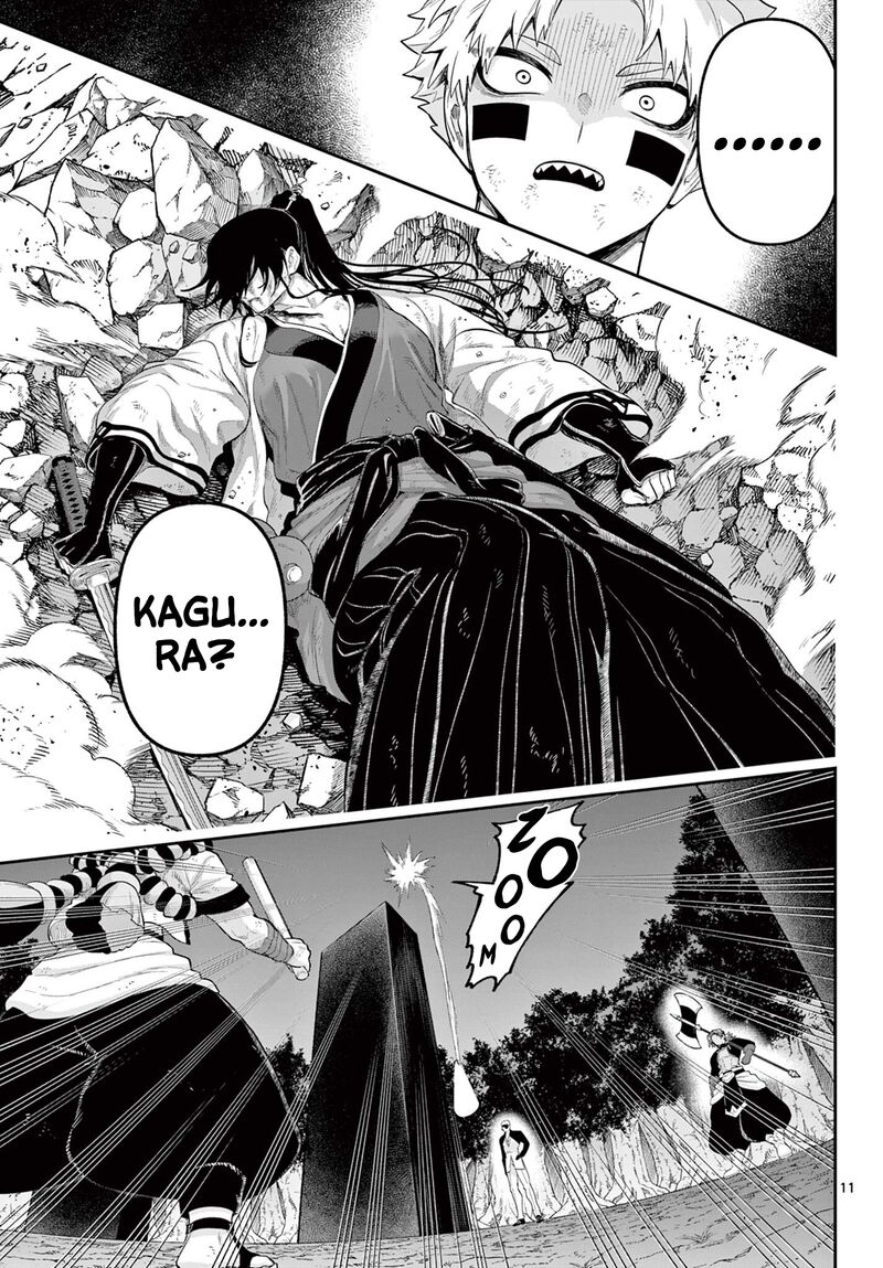 Kagurai Kagura To Raito 29 11