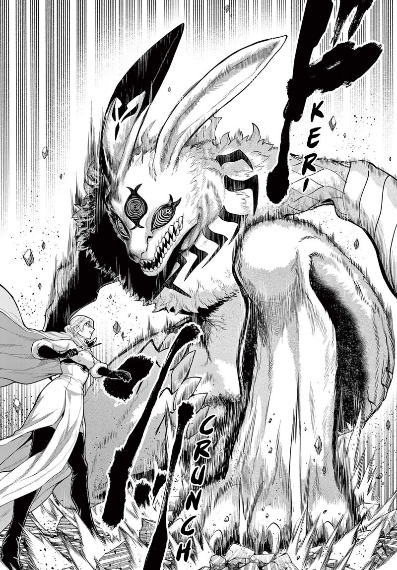 Kagurai Kagura To Raito 29 12