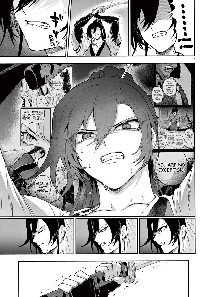 Kagurai Kagura To Raito 29 7