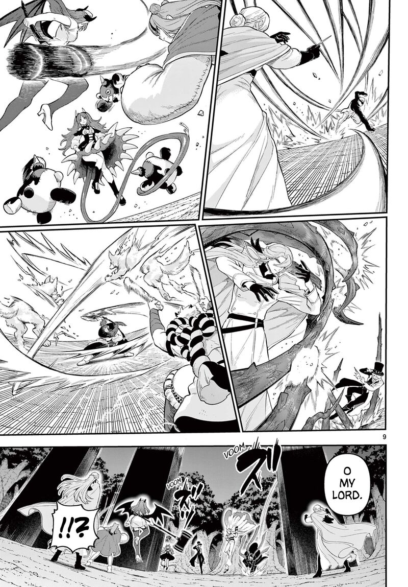 Kagurai Kagura To Raito 29 9