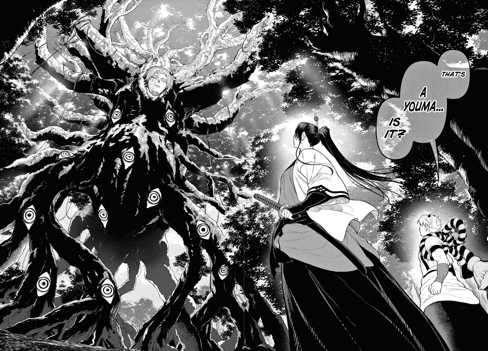 Kagurai Kagura To Raito 3 12