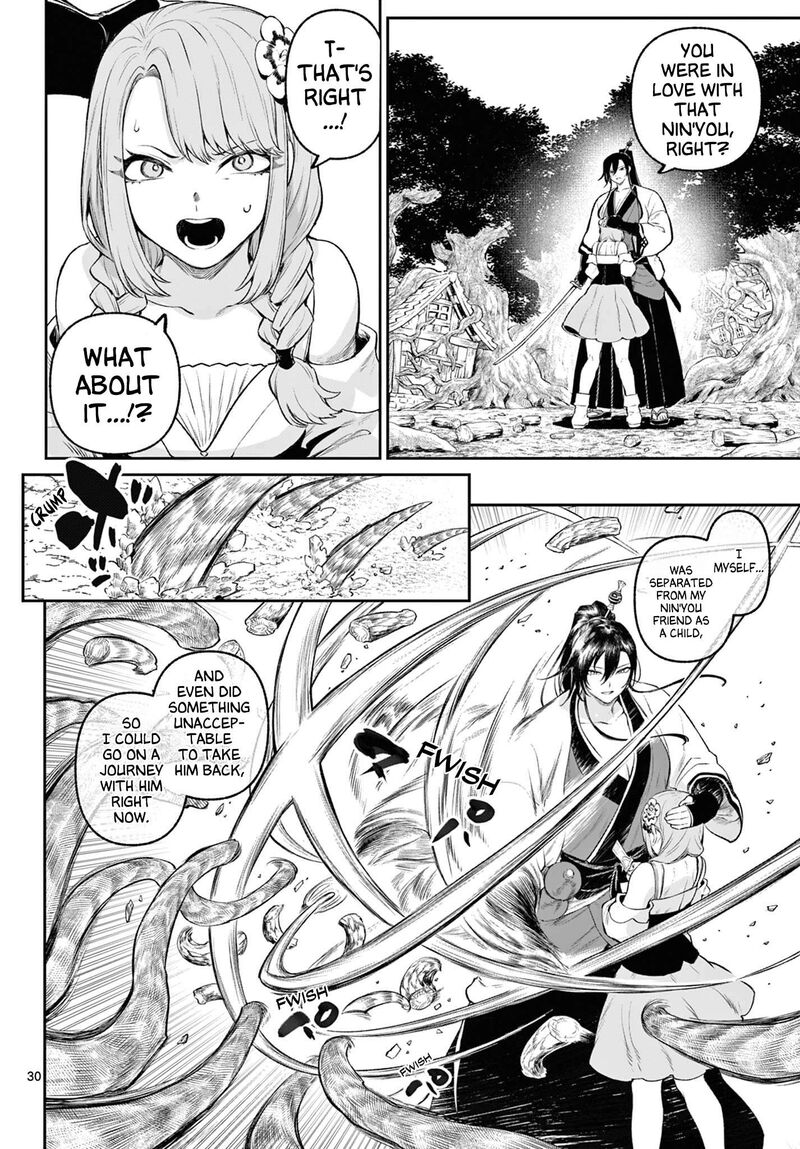 Kagurai Kagura To Raito 3 29