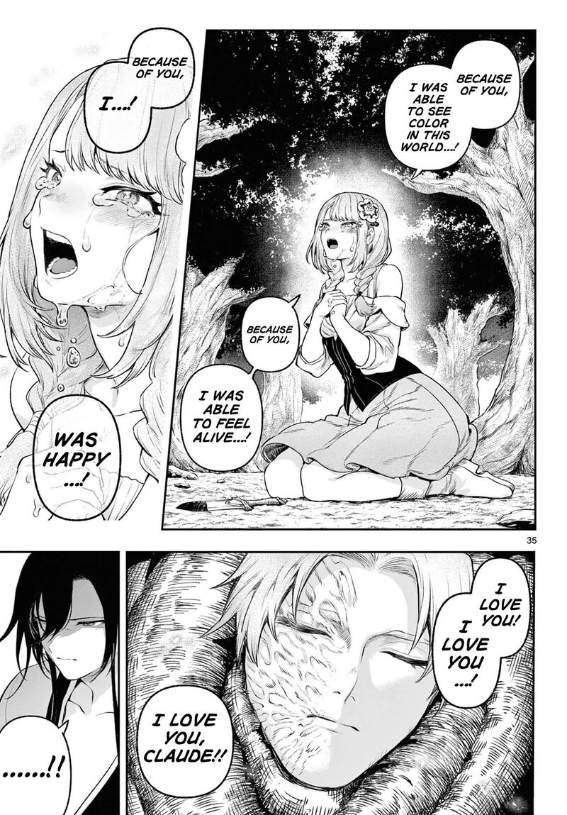 Kagurai Kagura To Raito 3 34