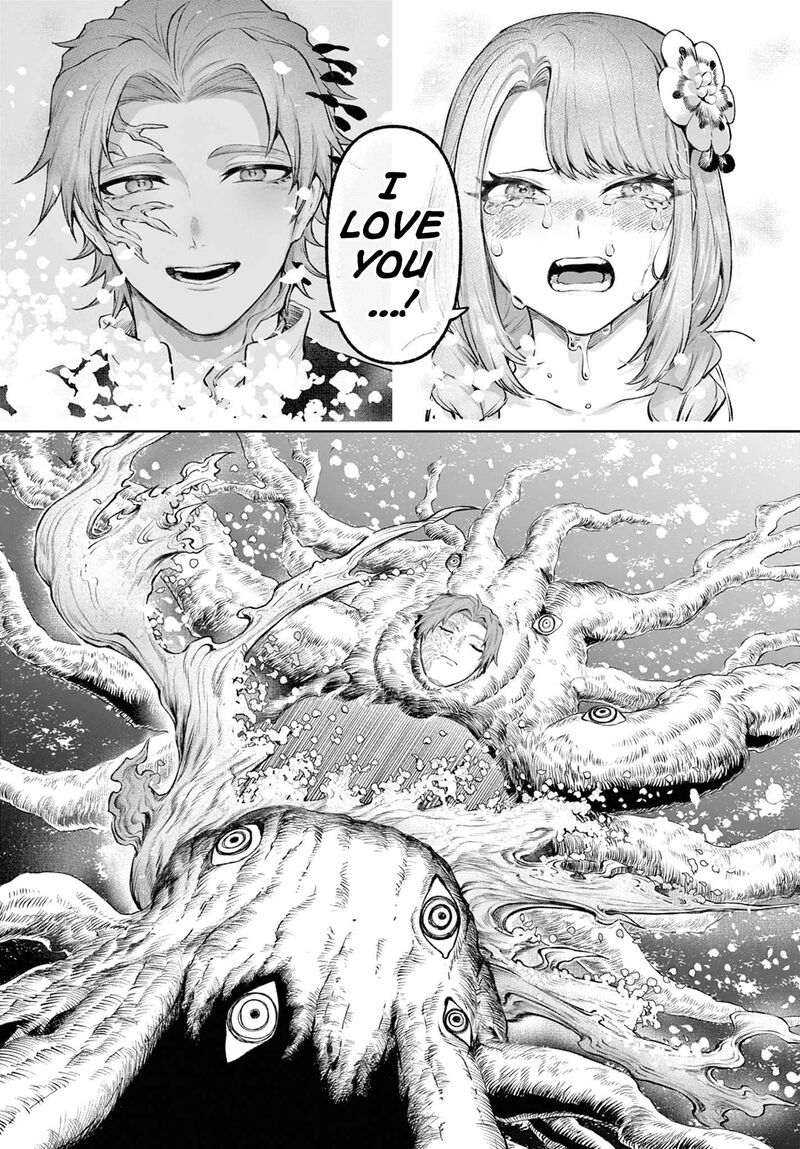 Kagurai Kagura To Raito 3 38