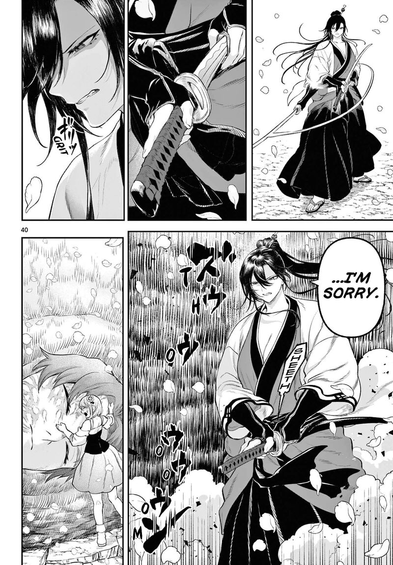 Kagurai Kagura To Raito 3 39