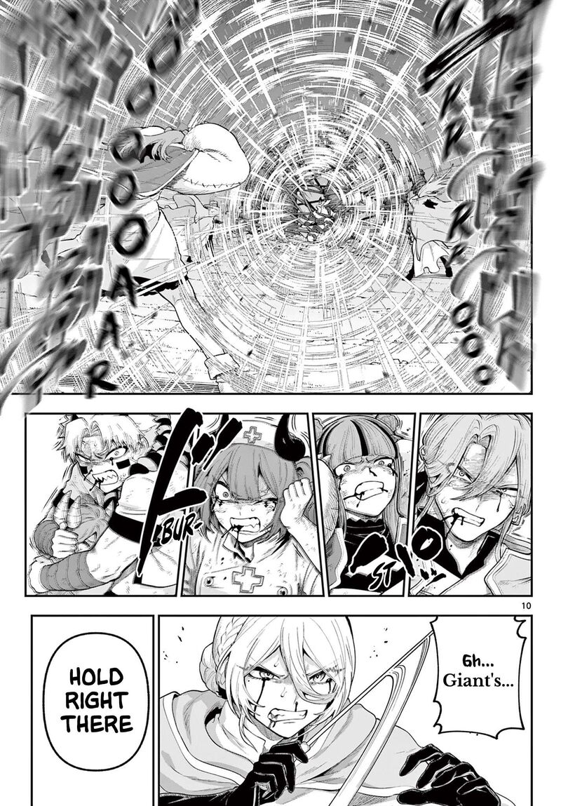 Kagurai Kagura To Raito 30 10