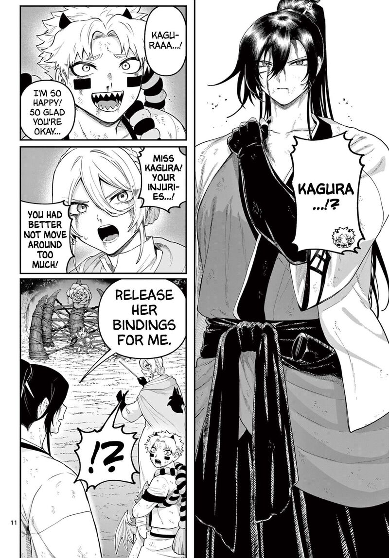 Kagurai Kagura To Raito 30 11