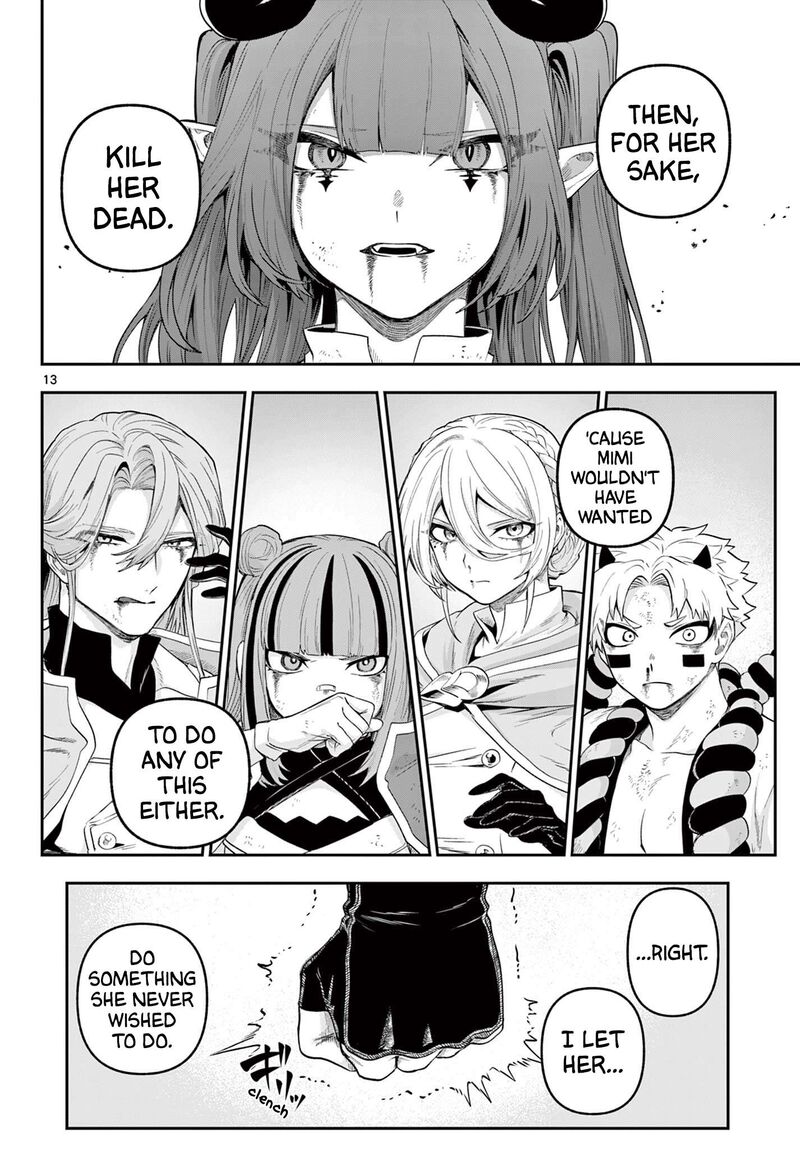 Kagurai Kagura To Raito 30 13