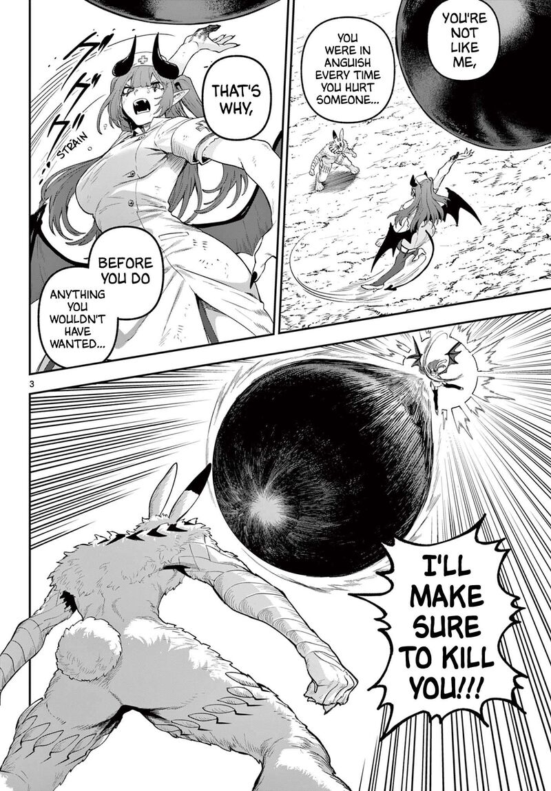 Kagurai Kagura To Raito 30 3