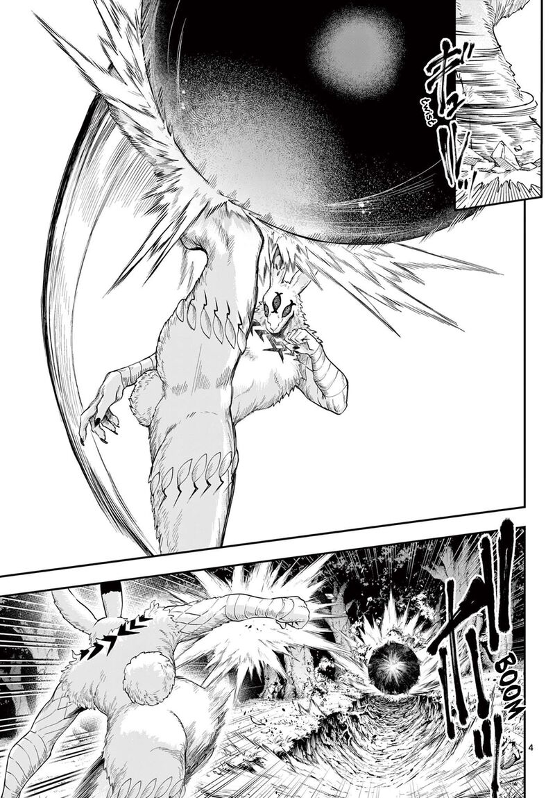 Kagurai Kagura To Raito 30 4