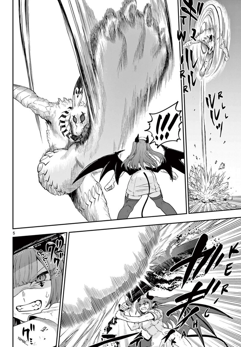 Kagurai Kagura To Raito 30 5