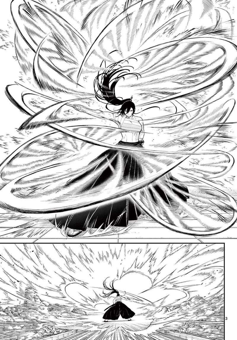 Kagurai Kagura To Raito 31 3