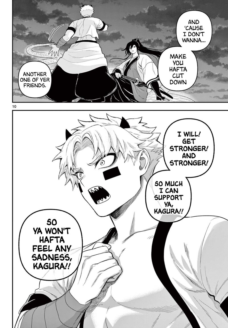 Kagurai Kagura To Raito 32 10