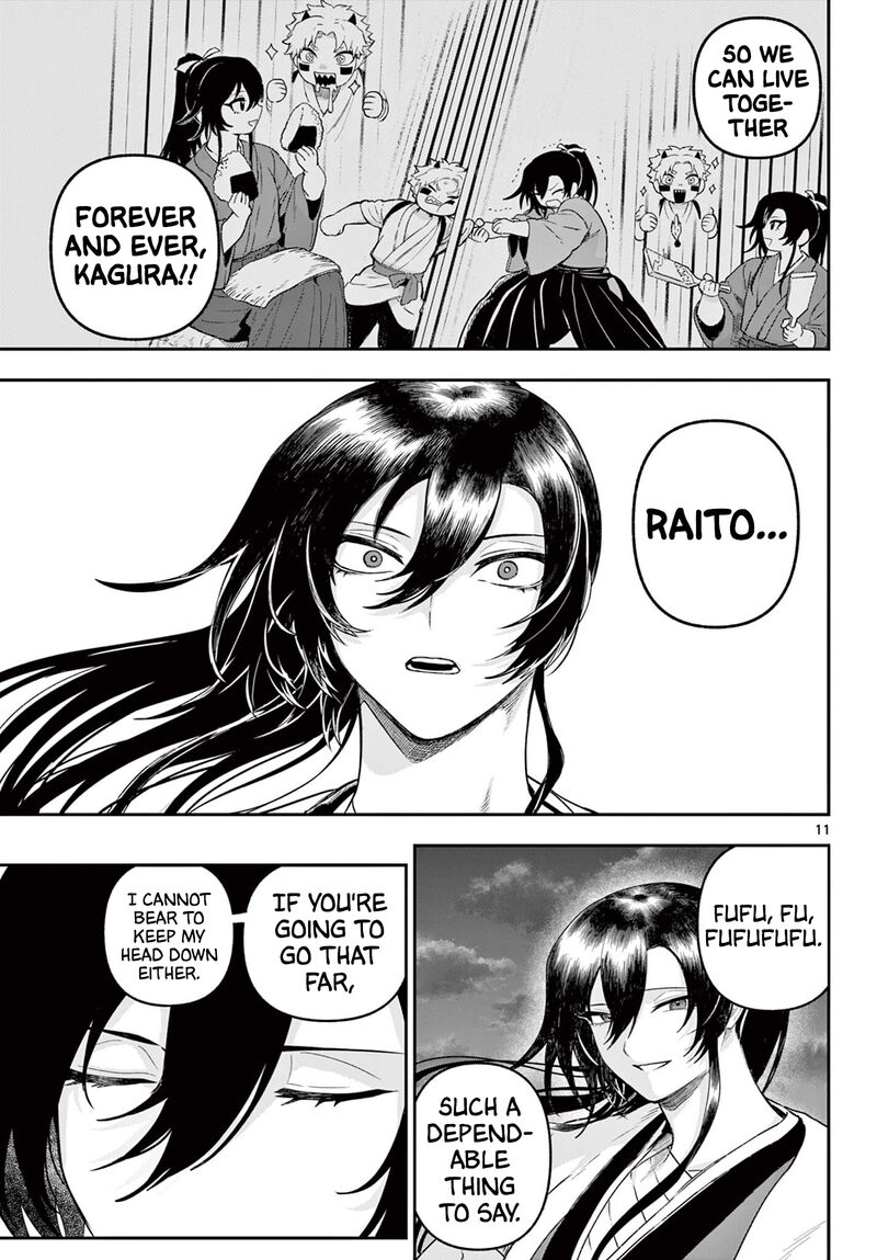 Kagurai Kagura To Raito 32 11