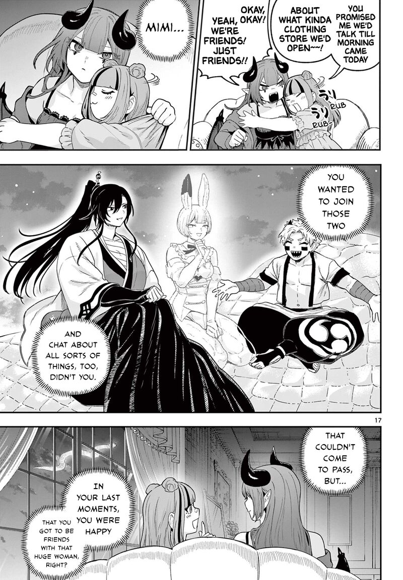 Kagurai Kagura To Raito 32 17