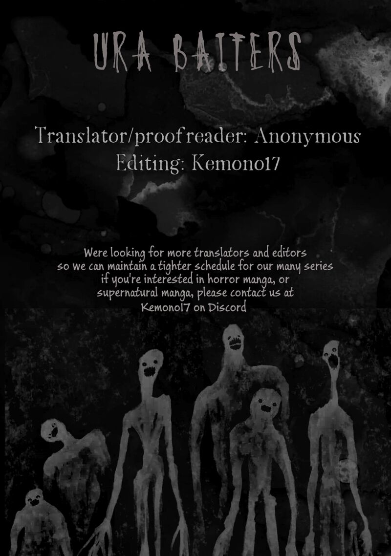 Kagurai Kagura To Raito 32 19