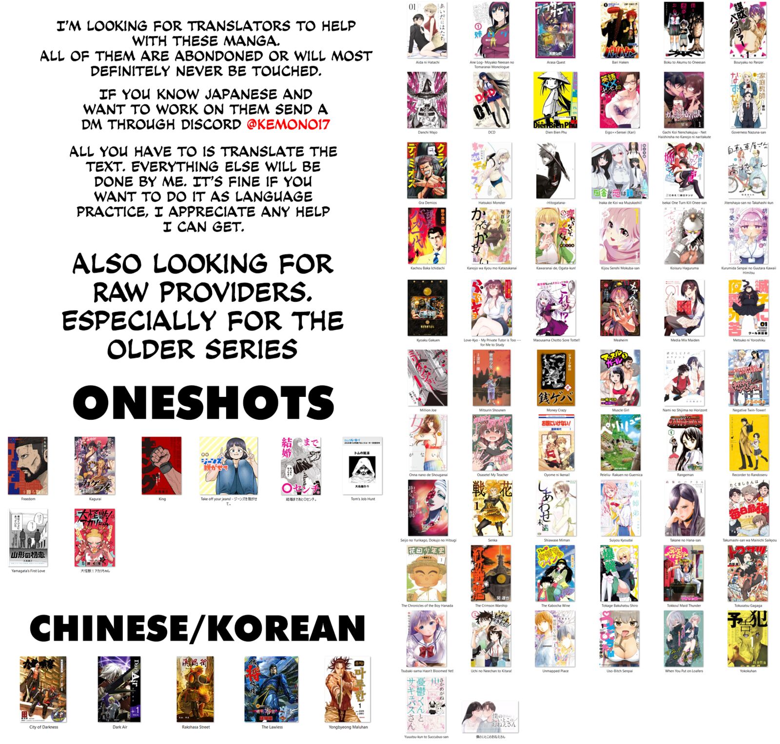 Kagurai Kagura To Raito 32 21