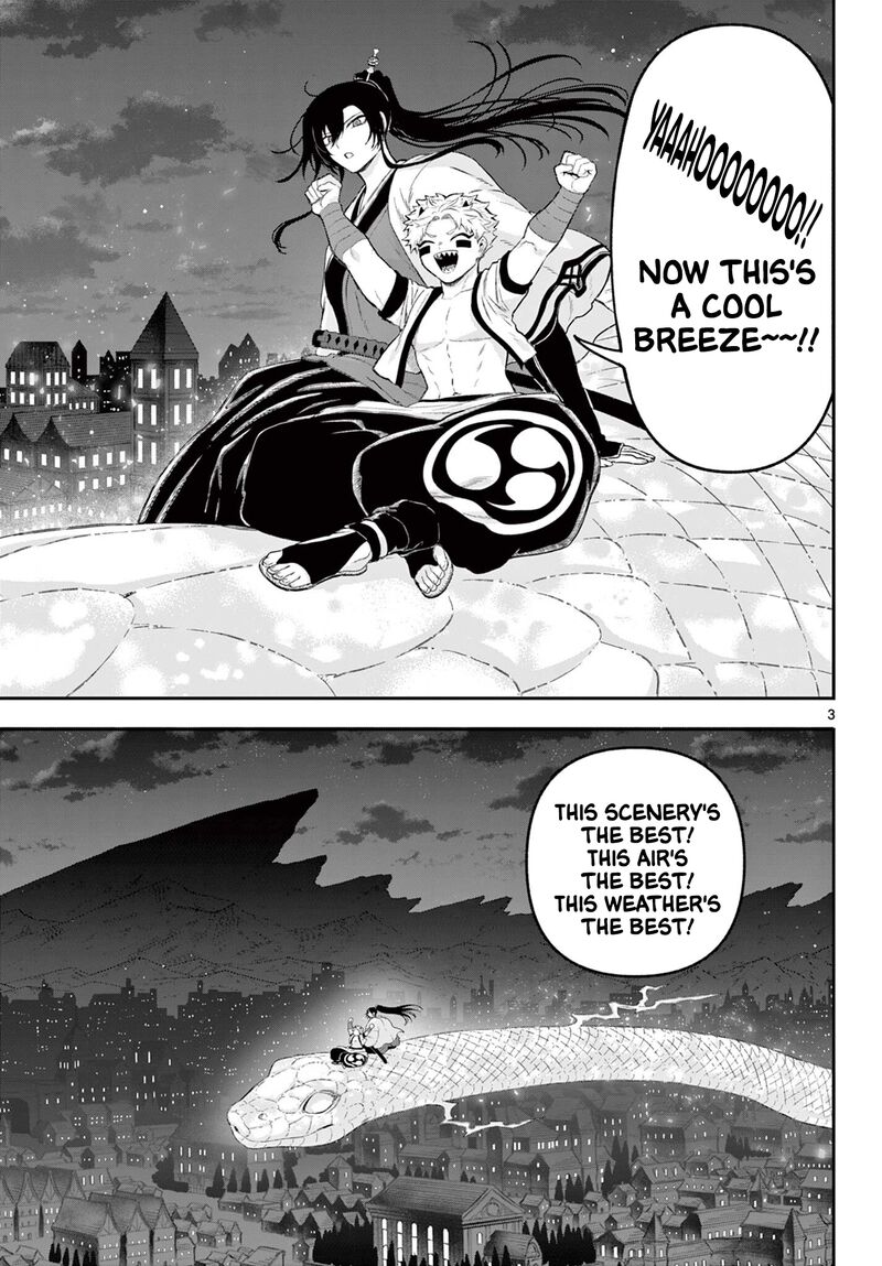 Kagurai Kagura To Raito 32 3