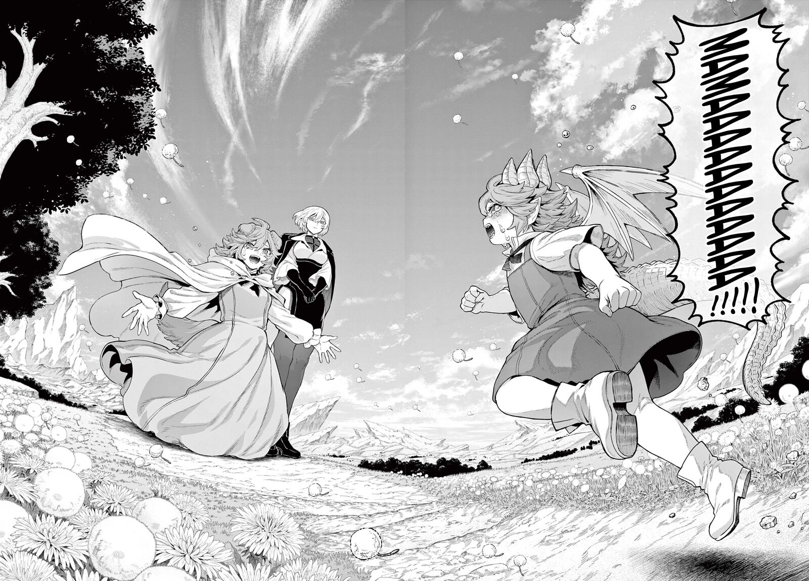 Kagurai Kagura To Raito 33 14