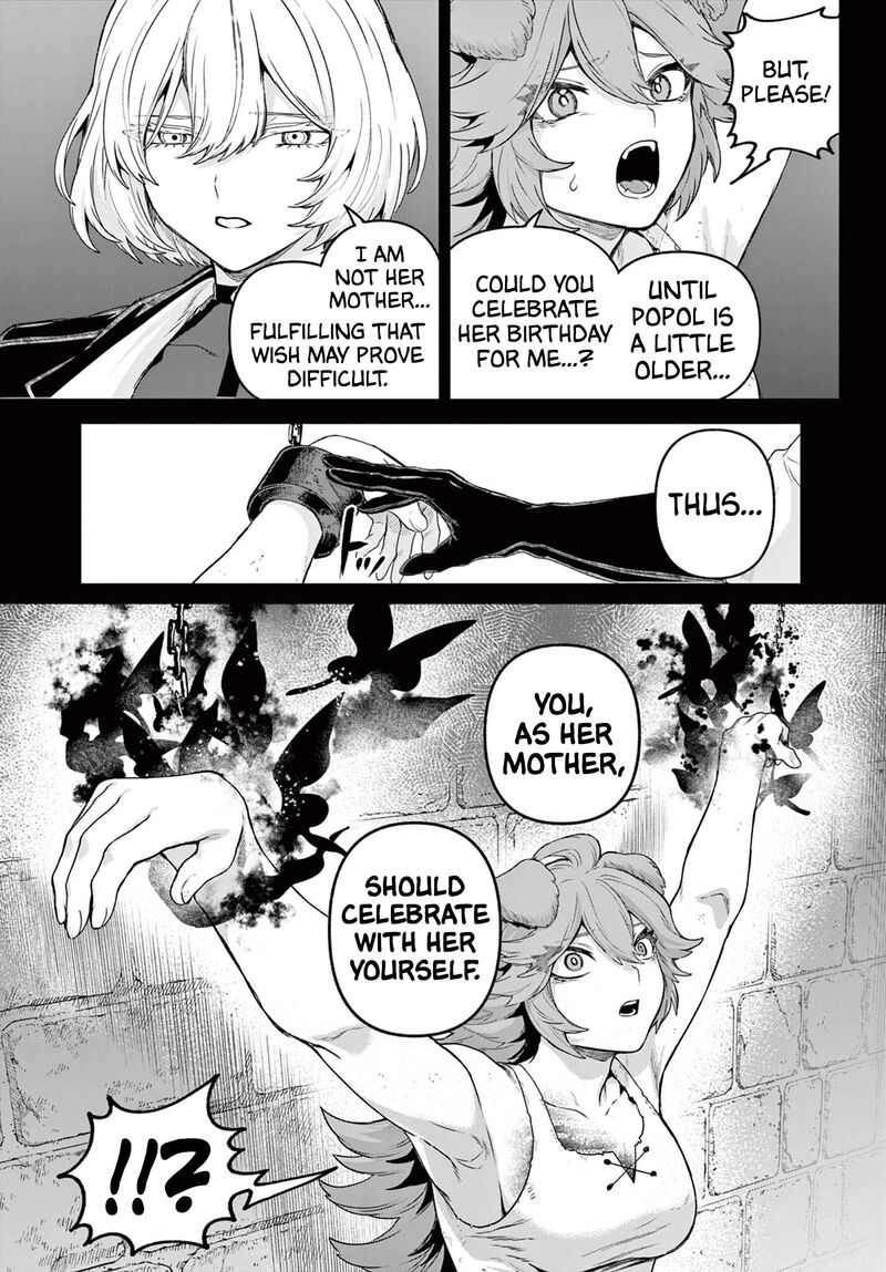 Kagurai Kagura To Raito 33 18