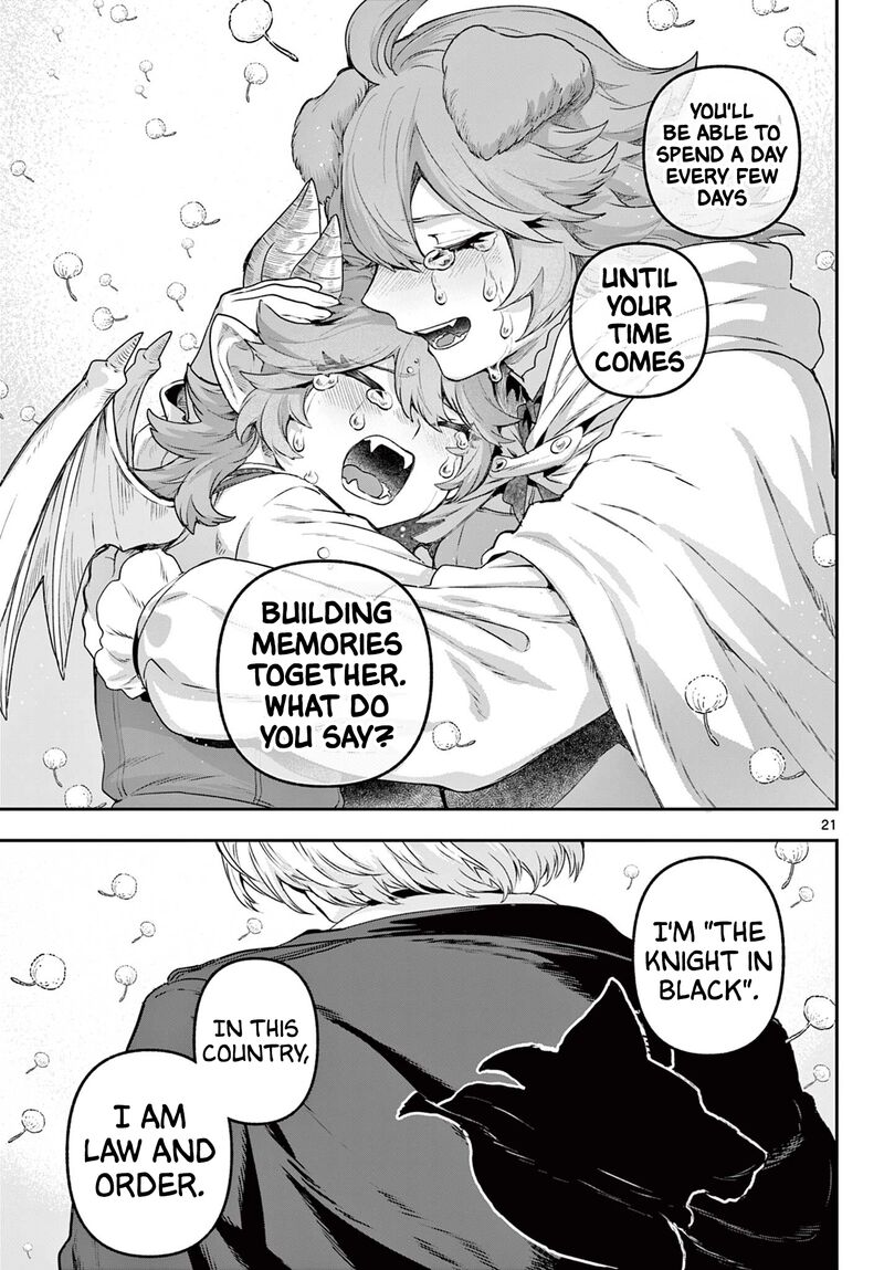 Kagurai Kagura To Raito 33 20