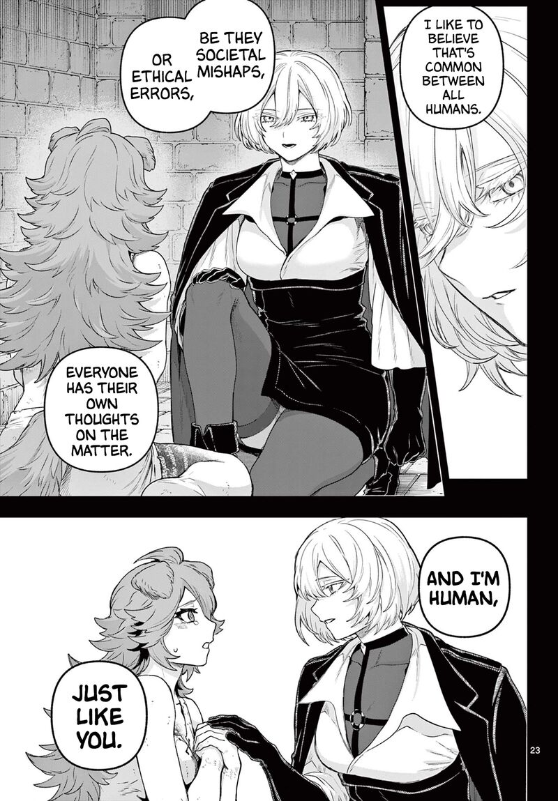 Kagurai Kagura To Raito 33 22