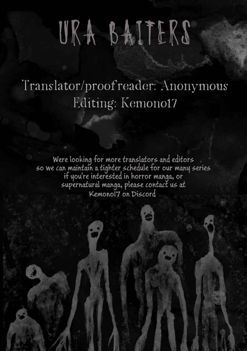 Kagurai Kagura To Raito 33 24