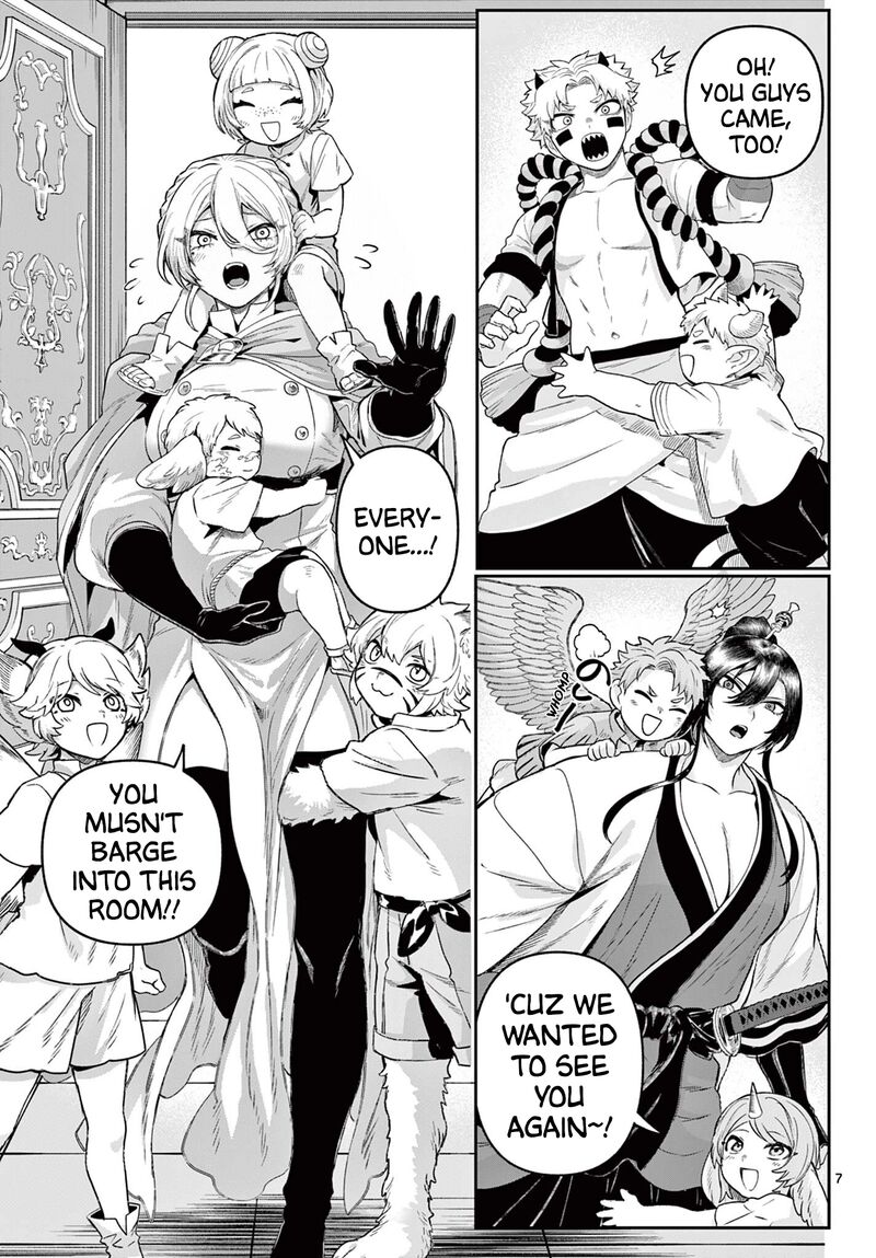 Kagurai Kagura To Raito 33 7