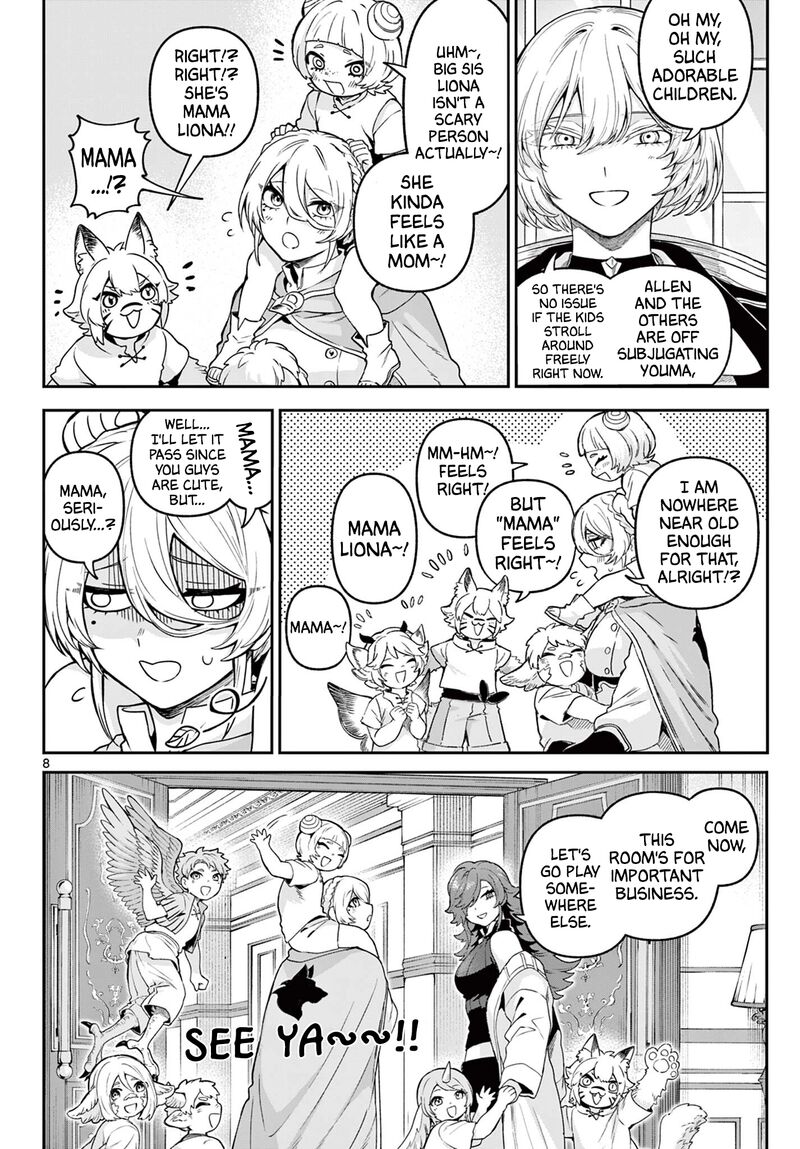 Kagurai Kagura To Raito 33 8