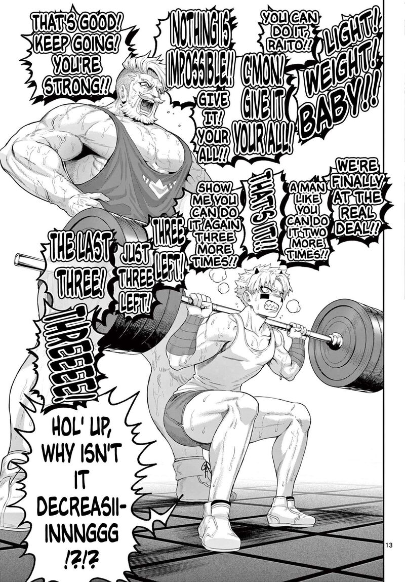 Kagurai Kagura To Raito 34 13