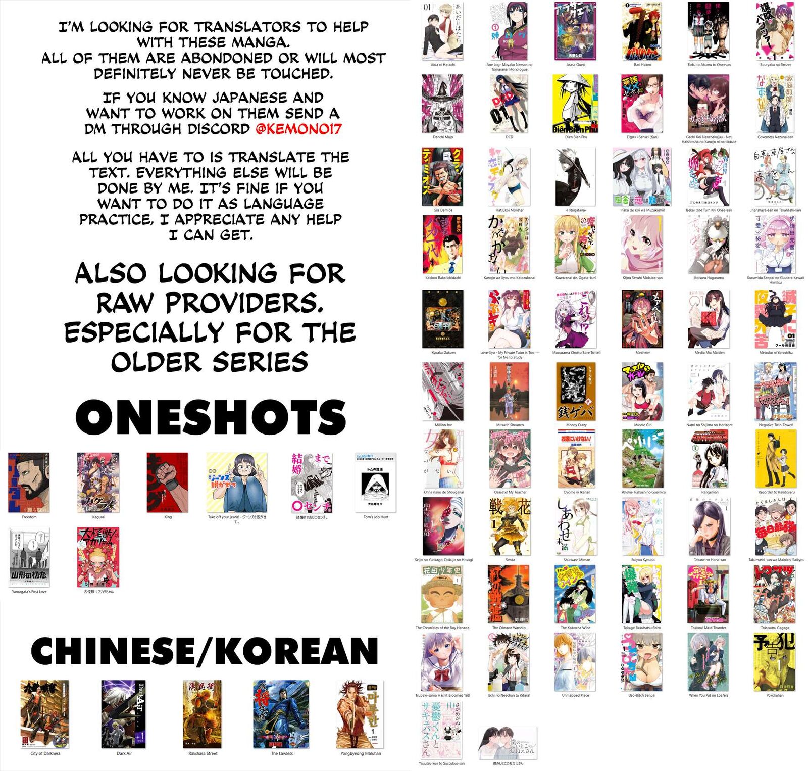 Kagurai Kagura To Raito 34 23