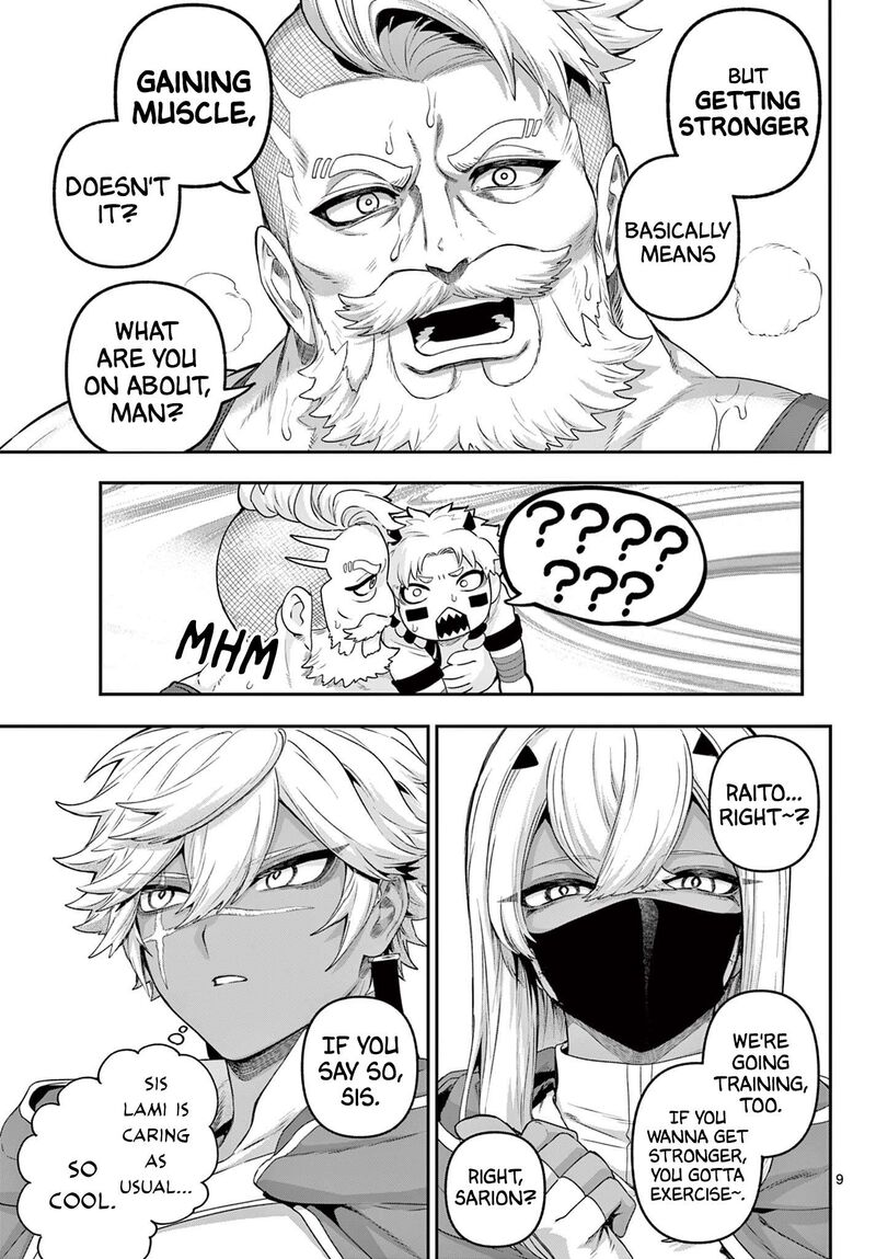 Kagurai Kagura To Raito 34 9