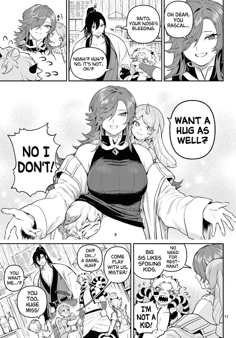 Kagurai Kagura To Raito 4 11