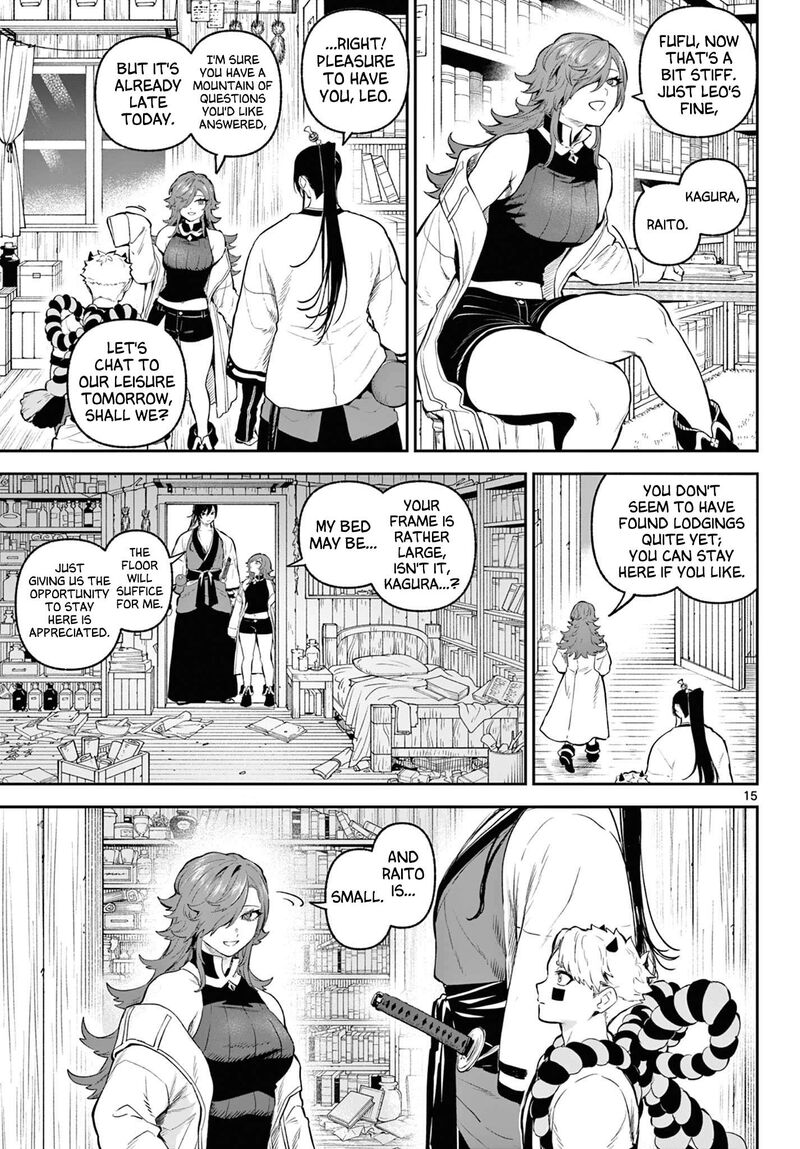 Kagurai Kagura To Raito 4 15