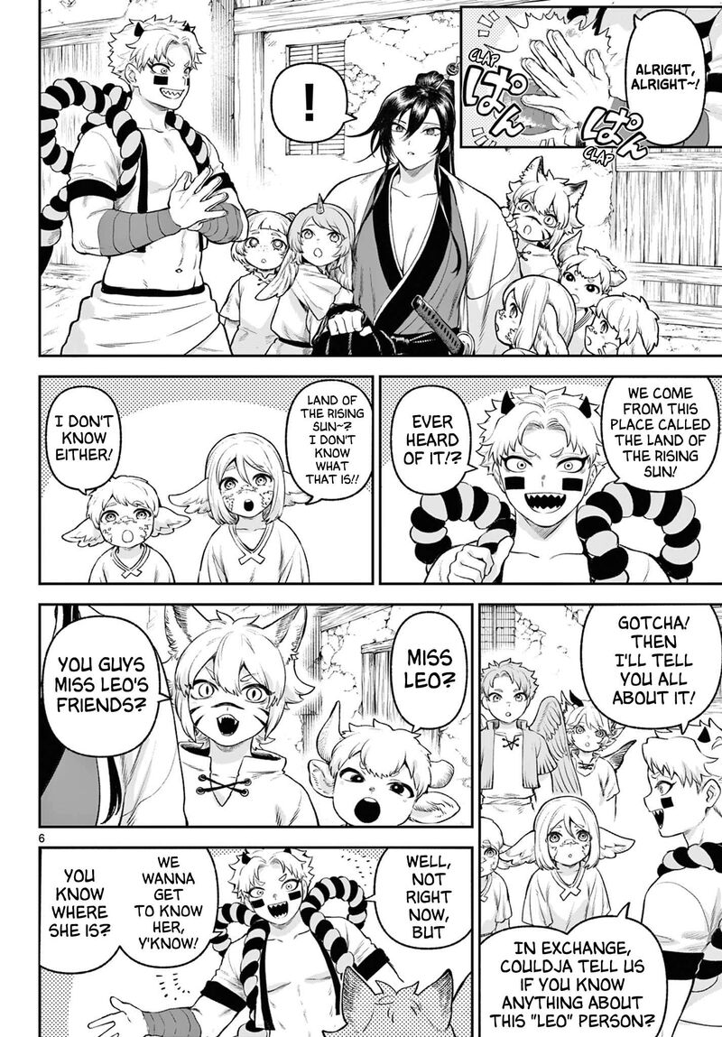 Kagurai Kagura To Raito 4 6