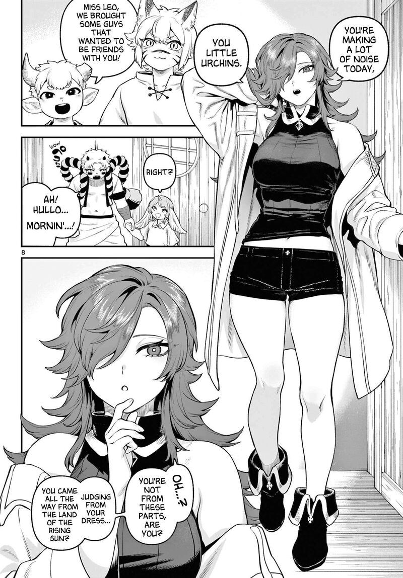 Kagurai Kagura To Raito 4 8