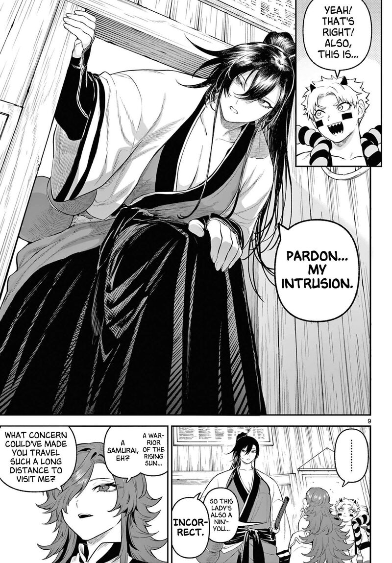 Kagurai Kagura To Raito 4 9