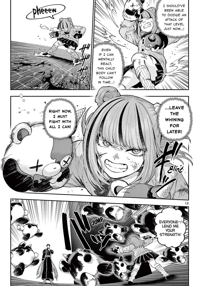 Kagurai Kagura To Raito 41 13