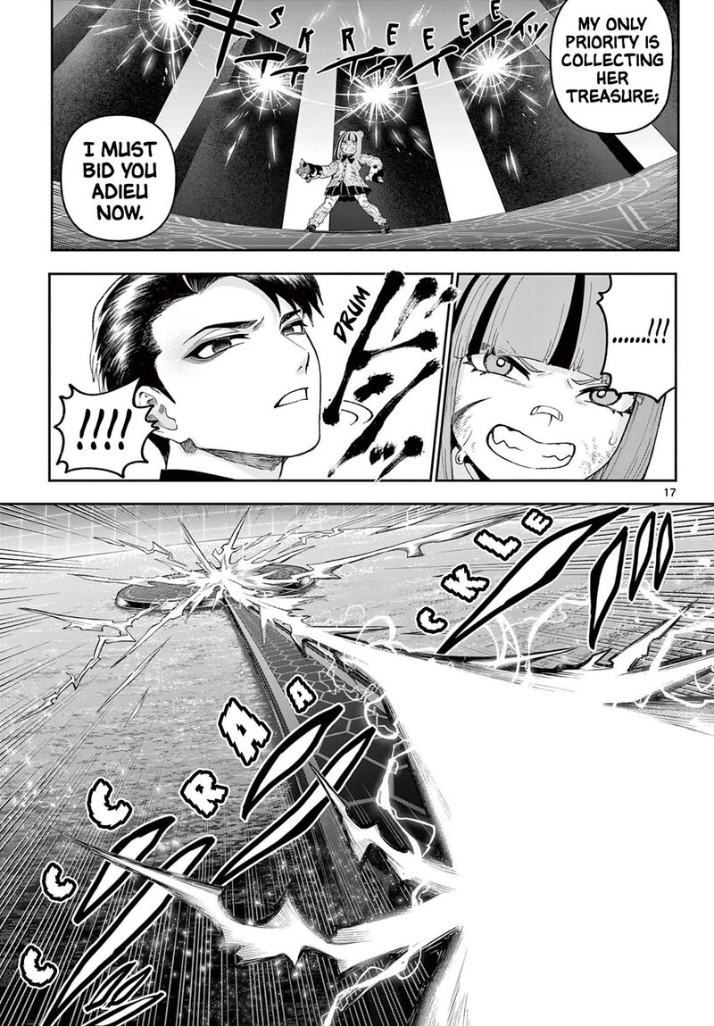 Kagurai Kagura To Raito 41 17