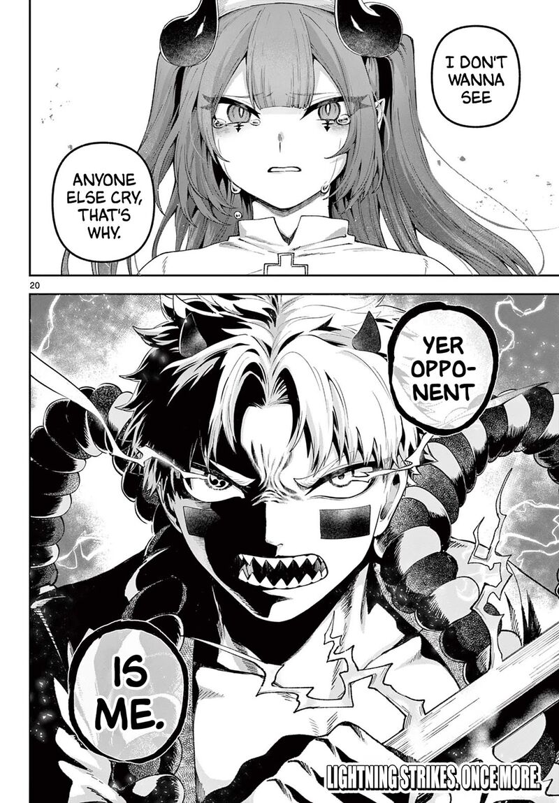 Kagurai Kagura To Raito 41 20