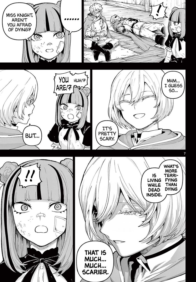 Kagurai Kagura To Raito 41 7