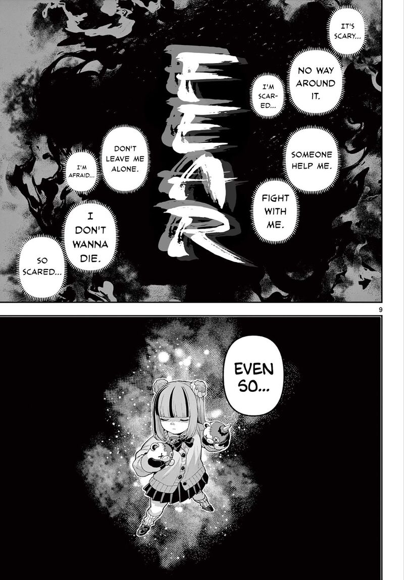 Kagurai Kagura To Raito 41 9