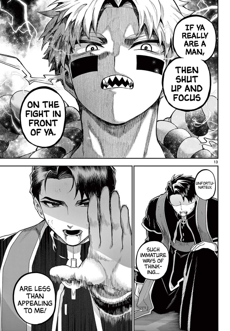 Kagurai Kagura To Raito 43 12