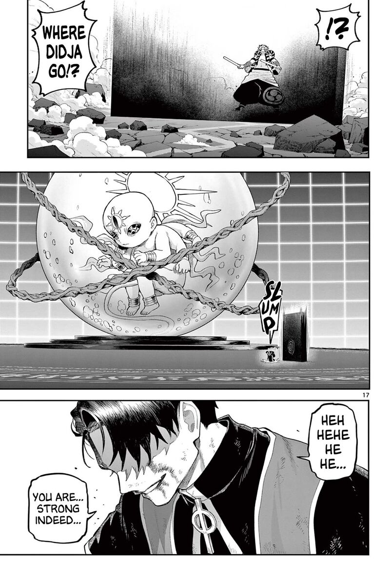 Kagurai Kagura To Raito 43 16